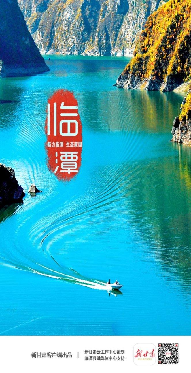 救援卡通熊仔