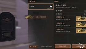 本场表现会如何?科威特裁判组执法国足今晚对卡塔尔生死战