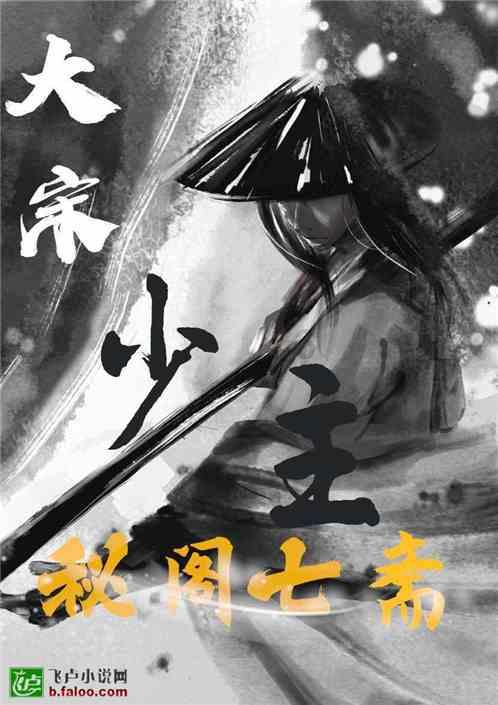《都挺好》中3位主演都火了，他却放弃了红的机会，这是为何？游戏画面