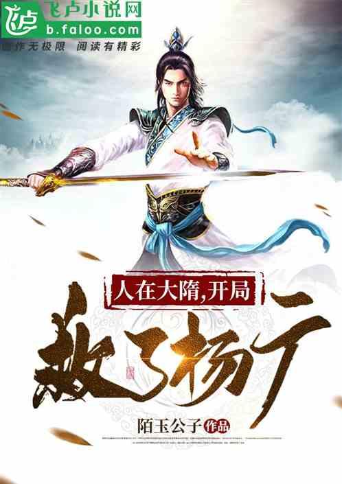 公主的华丽晚宴