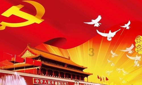 恒古流转,此情不渝,在爱的乐章里共谱华彩
