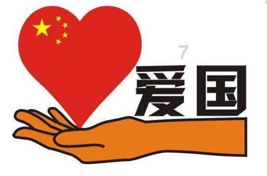 全战：幕府将军2