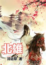衡阳蒸湘区至邵东交界处在哪?-专业问答平台