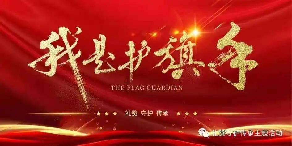 莱默尔谈受伤：明天我会接受检查，希望事情不会太糟糕