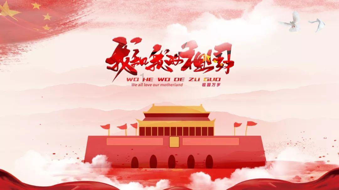 王凤英改革小鹏,举贤不避亲夫