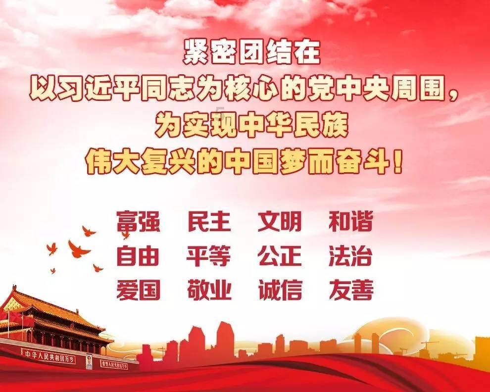税讯周报 ▏您的热点税讯备忘录来了,请查收!