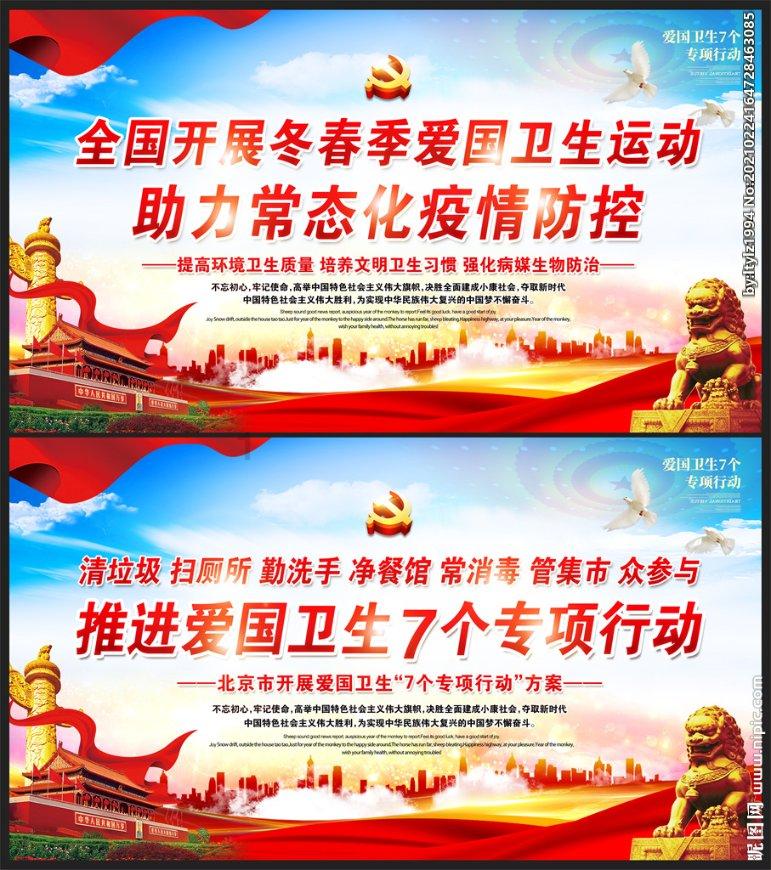 球球大作战下载最新版