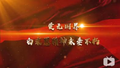 壮观!逆水寒95条线全被挤爆了,5000万玩家连夜等着抢红包