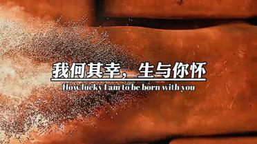 九旬老党员发挥余热献爱心