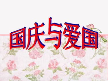 集邮者的收藏
