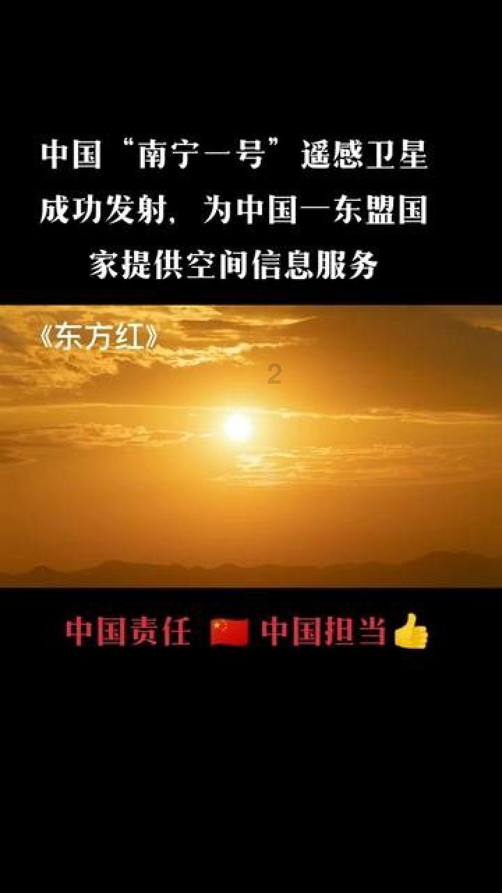 《都挺好》中3位主演都火了，他却放弃了红的机会，这是为何？游戏画面