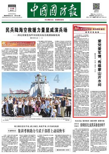 好消息!杭绍甬高速杭绍段通车啦!