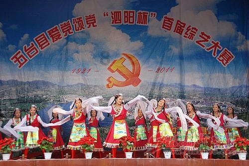 蜡笔小新大逃杀