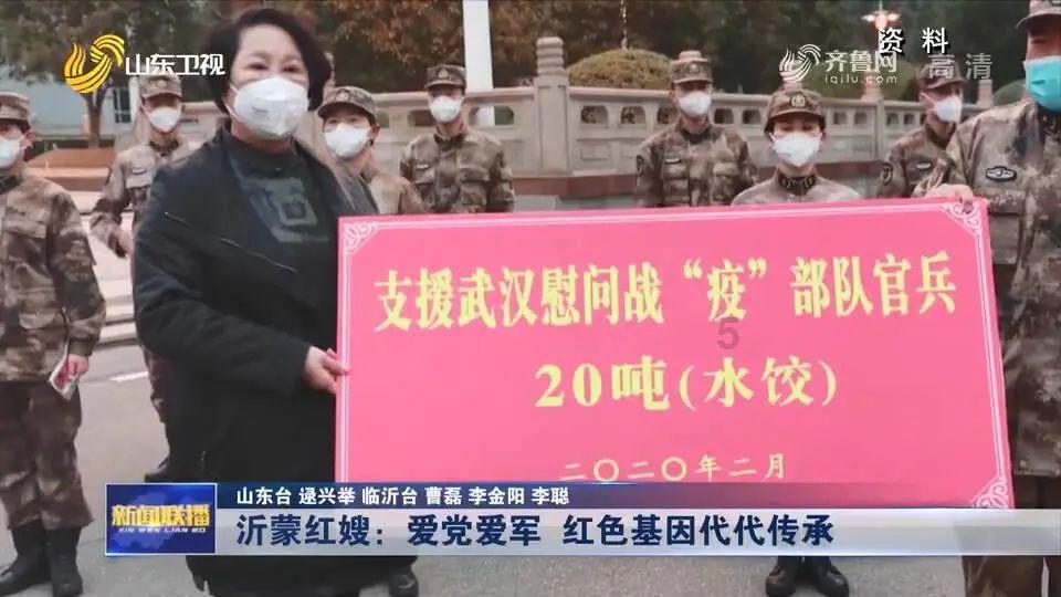 【冰雪春天】AI眼中的中国｜和国宝熊猫“开开”“心心”上冰雪