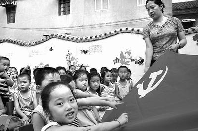 召唤神龙万宁版祖龙