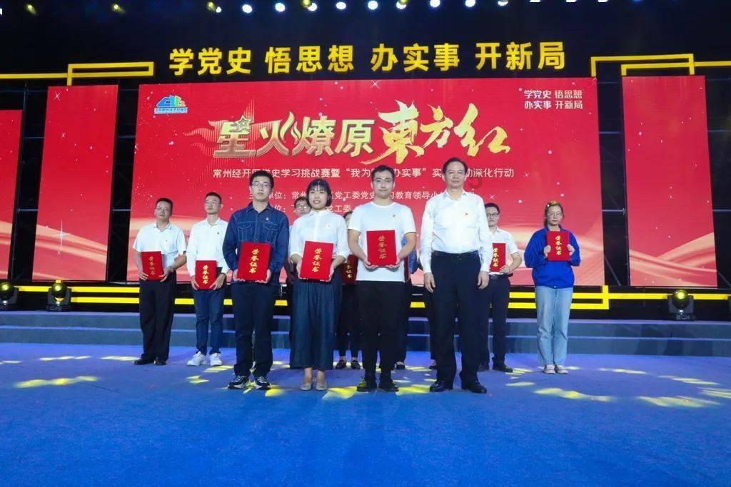 攀登高楼