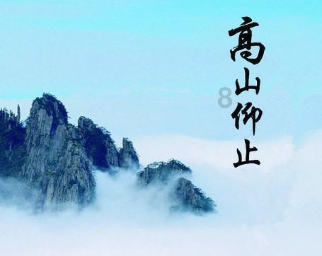 水浒传：宋江一百单八将竟有四十八人殒命战场，却是还没攻下方腊游戏画面