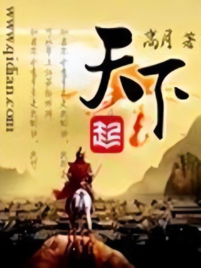 全民烧脑3去广告版