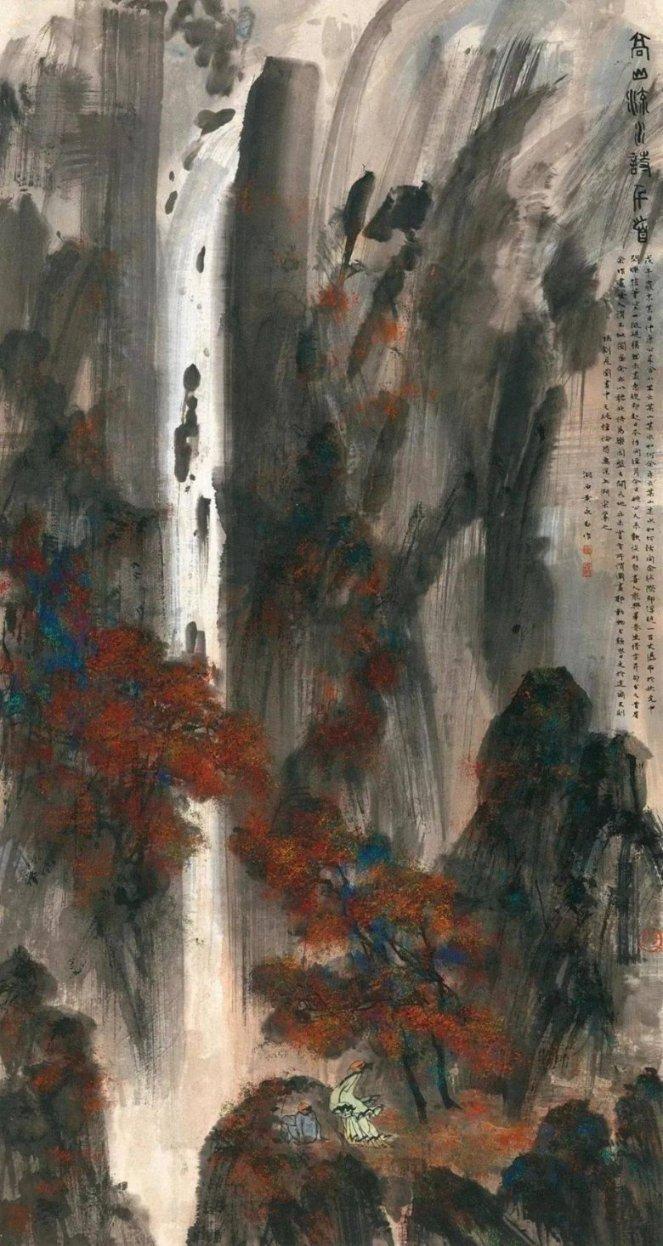 请勿打扰2