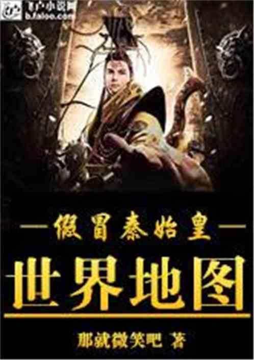 怎么看待躺平游戏画面