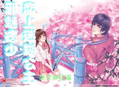 美图秀秀下载2023最新版